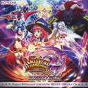 Magical Halloween4 -CROSSING HEART- DRAMA CD CD CD DVD / ドラマCD