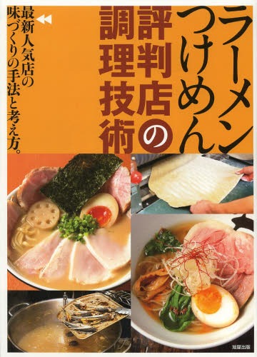 顼ĤɾȽŹĴ ǿ͵Ẓ́Ťμˡȹͤ[/] (ñܡå) / Խ/
