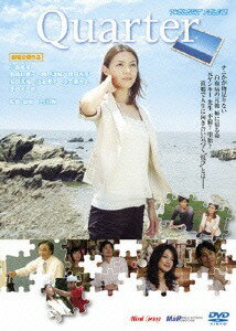 Quarter `TWILIGHT FILE VI`[DVD] / M