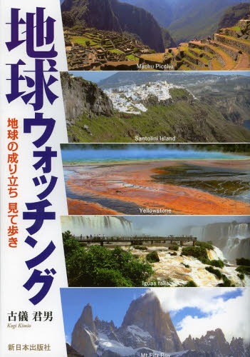 ͥ ŷԾŹ㤨ϵ奦å ϵΩ⤭[/] (ñܡå / ŵ/פβǤʤ2,090ߤˤʤޤ