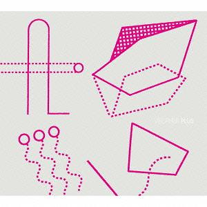 PLUS[CD] / Vegpher