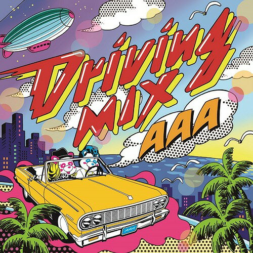 Driving MIX[CD] [通常盤] / AAA