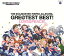 THE IDOLMSTER 765PRO ALLSTARS+ GRETEST BEST ! - LOVE &PEACE ! -[CD] [Blu-spec CD] / 765PRO ALLSTARS+