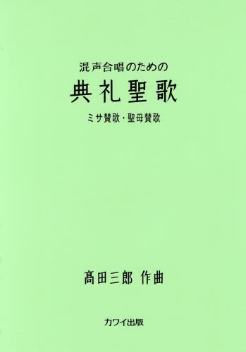 羧Τŵ ߥΡ컿[/] (衦) / ĻϺ/