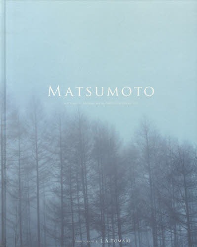 MATSUMOTO MATSUMOTO NAGANO JAPAN-PHOTOGRAPHED IN 2012[{/G] (Ps{EbN) / L.A.TOMARI/kBel