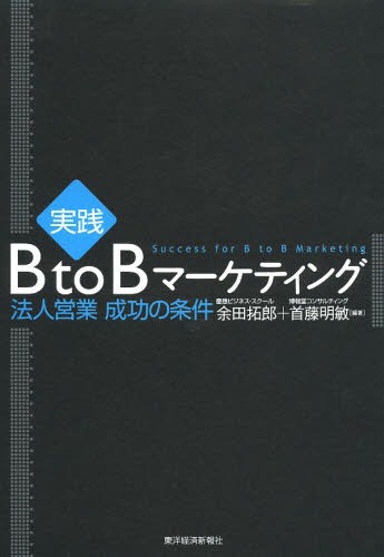 B to Bޡƥ ˡͱĶξ[/] (ñܡå) / ;Ϻ/ ƣ/