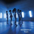 Tears 【通常盤・Type B】[CD] / REGIIIIINA!!