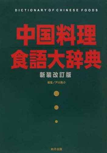 缭ŵ[/] [] (ñܡå) / δ/Ի