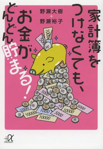 ȷĤʤƤ⡢⤬ɤɤޤ![/] (̼+ʸ) (ʸ) / / ͵/