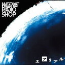 エアリアル[CD] / WEENIE RADIO SHOP