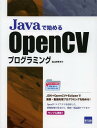 JavaŎn߂OpenCVvO~O[{/G] (Ps{EbN) / kRmK/