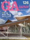 GA JAPAN 126(2014JAN-FEB)[{/G] (Ps{EbN) / G[fB[G[EGfB^Eg[L[