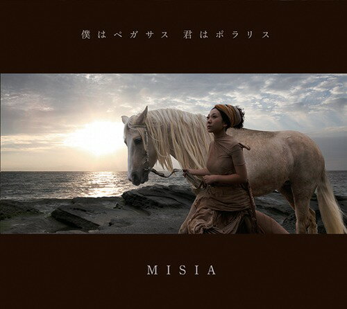 ͤϥڥ ϥݥꥹ[CD] [̾] / MISIA