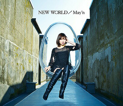 NEW WORLD[CD] [DVD付初回限定盤] / May’n