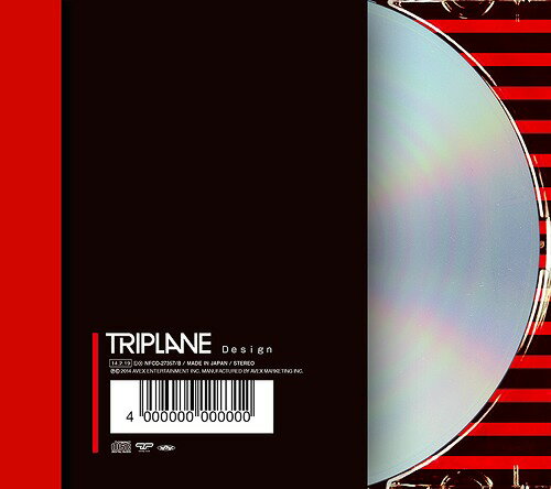 Design[CD] [DVD付初回受注限定生産盤] / TRIPLANE