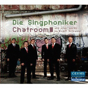 ジンクフォニカー: チャットルーム 〜エンヨット・シュナイダー(1950-): 作品集[CD] / ジンクフォニカ..