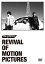 REVIVAL OF MOTION PICTURES[DVD] / the pillows