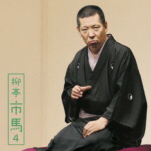 4ī̾Ͳץ饤꡼93ֻСס֤餯[CD] / 