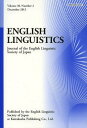 ENGLISH LINGUISTICS Journal of the English Linguistic Society of Japan Volume30 Number2(2013December) 本/雑誌 (単行本 ムック) / THE ENGLISH LINGUISTIC SOCIETY OF JAPAN