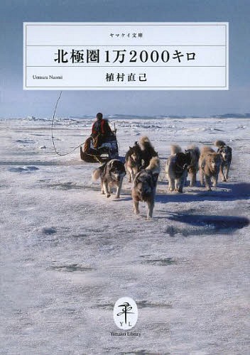 ̶˷12000[/] (ޥʸ) (ñܡå) / ¼ľ/