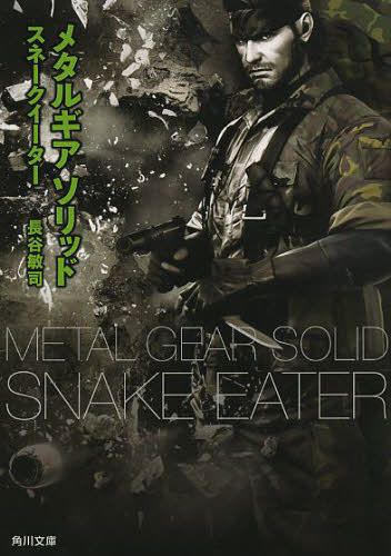 ͥ ŷԾŹ㤨֥᥿륮å ͡[/] (ʸ (ʸ / Ĺëһ/͡פβǤʤ1,012ߤˤʤޤ