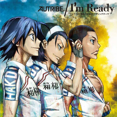 TVAju㒎y_v2EDe[}: Ifm Ready[CD] / AUTRIBE featuring DIRTY OLD MEN