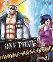 ONE PIECE s[X16THV[Y[Blu-ray] pNnU[h piece.3 / Aj