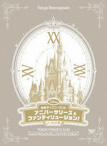 ご注文前に必ずご確認ください＜商品説明＞〜特別な年の、特別な思い出。30周年のフィナーレによみがえる、あの日の夢と魔法。〜 今回が初映像化となる「リメンバー・ザ・ドリーム」をはじめ、東京ディズニーランドで15、20、25周年に開催された4つのショーやパレード、そしてレギュラーショーとして絶大な人気を誇った夜のパレード「ディズニー・ファンティリュージョン!」＊を、すべてノーカットで収録した永久保存版! ＊2001年発売ビデオ・2005年発売DVD『東京ディズニーランドさよならディズニー・ファンティリュージョン!』を再編集したものです。※撮影素材の関係で、画面横に色枠が入るサイズのSD版(標準画質)で収録されているショーやパレードがあります。HD(高精細度)にアップコンバートされていますが、画質もHD版と異なります。＜商品詳細＞商品番号：VWDS-9139Disney / Tokyo Disney Land Anniversary & Fantillusion! (Uncut Version)メディア：DVD収録時間：108分リージョン：2カラー：カラー音声：日本語 Dolby Digital 2.0ch発売日：2014/03/05JAN：4959241751683東京ディズニーランド アニバーサリーズ&ファンティリュージョン![DVD] ＜ノーカット版＞ / ディズニー2014/03/05発売