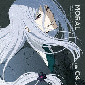 ご注文前に必ずご確認ください＜商品説明＞TVアニメ『ハマトラ』2014年1月7日(火)よりテレビ東京他にて放送開始! キャラクターソングが早くも発売決定!＜収録内容＞INNOCENT WORLD落月INNOCENT WORLD (Instrumental)落月 (Instrumental)＜商品詳細＞商品番号：AVCA-74295Animation / ”Hamatora (Anime)” Character File Series file 4 Moral [Shipping Within Japan Only]メディア：CD発売日：2014/04/23JAN：4988064742950TVアニメ『ハマトラ』キャラクターファイルシリーズ[CD] file 4 モラル / モラル (CV: 小野友樹)2014/04/23発売