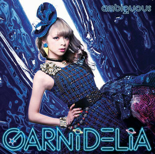 ambiguous[CD] [通常盤] / GARNiDELiA