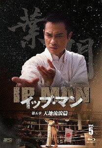 åסޥ[Blu-ray] ޾ ŷήϲ ֥롼쥤 vol.5 / TVɥ