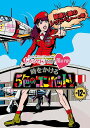 ご注文前に必ずご確認ください＜商品説明＞前作より約2年ぶりとなる”ももクロChan”DVD&Blu-ray第3弾が遂に発売! 2012年のテレ朝動画配信ラインナップから、地上波特番、さらにはCS24時間番組まで! PV撮影裏側やライブの完全密着などももちろんたっぷり収録! 全5巻、各巻2枚組で収録時間は今回も24時間超え! 特典映像は今回も前作に続き、全て新撮撮りおろし映像。ももいろクローバーZの表も裏もすべてが見れる番組”ももクロChan”の全てが集約された、見応え120%DVD&Blu-rayがここに誕生! 第12集「勘違い屋のレッドベレー」を収録。＜アーティスト／キャスト＞ももいろクローバーZ＜商品詳細＞商品番号：BSDP-1036Variety (Momoiro Clover) / ”Momokuro Chan” Dai 3 Dan Toki wo Kakeru 5 Shoku no Combat Blu-ray Dai 12 Shuメディア：Blu-ray収録時間：230分リージョン：freeカラー：カラー発売日：2014/04/11JAN：4562205581570『ももクロChan』第3弾 時をかける5色のコンバット[Blu-ray] Blu-ray 第12集 / バラエティ (ももいろクローバーZ)2014/04/11発売