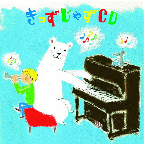 きっずじゃずCD[CD] / オムニバス