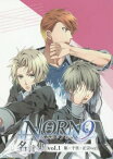 NORN9ノルン+ノネット名言集 vol.1[本/雑誌] (単行本・ムック) / 一二三書房