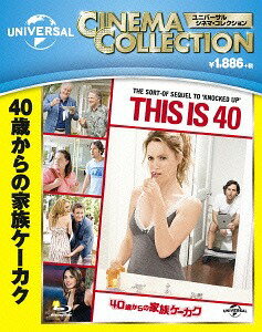 40歳からの家族ケーカク[Blu-ray] [廉価版] / 洋画