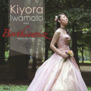 ご注文前に必ずご確認ください＜商品説明＞新進ピアニスト 岩本きよらが挑む、忘れ去られた大作曲家 ボルトキエヴィチの世界。一度聴けば耳を離れない哀愁のメロディー、ロマン派の集大成とも言える多彩な技巧で、近年遂に再発見され始めた注目の作曲家。情熱的な演奏と、世界初録音を含む意欲的なラインナップで、新たな名曲と出会える必聴の1枚。＜収録内容＞カプリッチョ 作品3-1 / 岩本きよらクリミアのスケッチ 作品8 i.ウチュ=コシュの岩山 / 岩本きよらクリミアのスケッチ 作品8 ii.海のカプリス / 岩本きよらクリミアのスケッチ 作品8 iii.アルプカの遊歩道 a.オリエント風の牧歌 / 岩本きよらクリミアのスケッチ 作品8 iii.アルプカの遊歩道 b.嵐 / 岩本きよら10のエチュード 作品15 第8番 ラメントーソ・コン・グラン・エスプレッシオーネ / 岩本きよら10のエチュード 作品15 第9番 アレグロ・ディ・モルト / 岩本きよら10のエチュード 作品15 第10番 プレスト・フリオーソ / 岩本きよら4分の3拍子で 作品48-2 / 岩本きよらピアノ・ソナタ第2番 嬰ハ短調 作品60 第1楽章 アレグロ・マ・ノン・トロッポ / 岩本きよらピアノ・ソナタ第2番 嬰ハ短調 作品60 第2楽章 アレグレット / 岩本きよらピアノ・ソナタ第2番 嬰ハ短調 作品60 第3楽章 アンダンテ・ミゼリコルディオーソ / 岩本きよらピアノ・ソナタ第2番 嬰ハ短調 作品60 第4楽章 アジタート / 岩本きよらエチュード 作品65-2 / 岩本きよら＜アーティスト／キャスト＞岩本きよら(演奏者)＜商品詳細＞商品番号：YZBL-1036Kiyora Iwamoto (Pf) / Bortkiewicz no Sekaiメディア：CD発売日：2013/11/20JAN：4580274530404ポルトキエヴィチの世界[CD] / 岩本きよら (ピアノ)2013/11/20発売