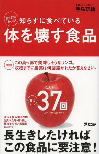 Τ餺˿٤ƤΤ ޤޤä![/] / /