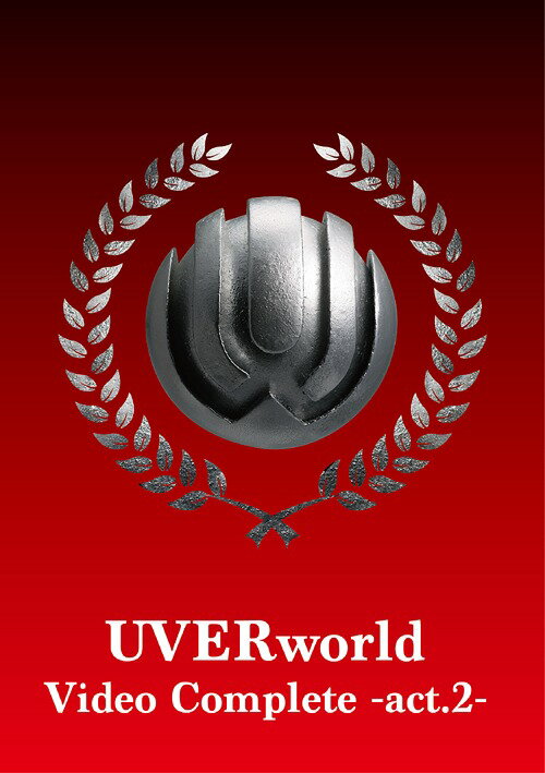 UVERworld Video Complete -act.2-[DVD] [通常版] / UVERworld