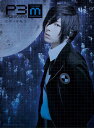 PERSONA 3 The Weird Masquerade～青の覚醒～ DVD / 舞台