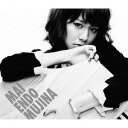 MUJINA[CD] [Type C] / 遠藤舞