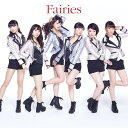 Fairies[CD] / フェアリーズ