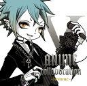 V-ANIME collaboration -homme-[CD] / オムニバス