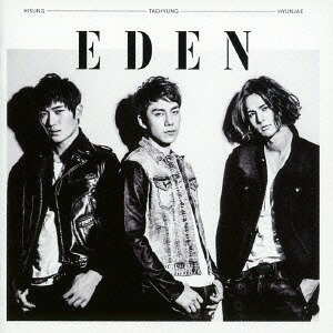 言葉にできないけど[CD] [豪華フォトブック付初回限定盤 B] / EDEN