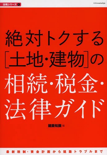 ХȥϡʪӤ³Ƕ⡦ˡΧ[/] (μ ˡ꡼ 1) / μ/