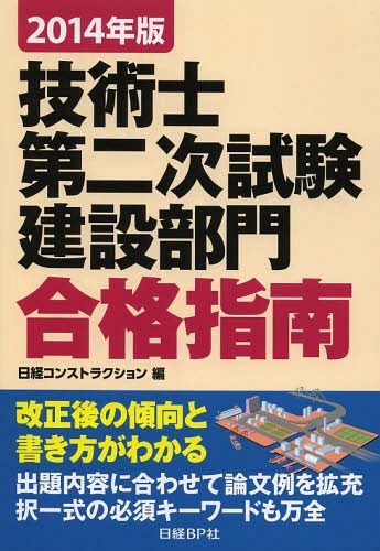 ѻ󼡻ʻ 2014ǯ[/] / Ϳ/ / ƣ/ ƹ/ ܲ/ / / ...