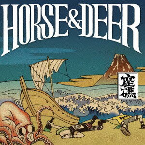 座礁[CD] / Horse & Deer