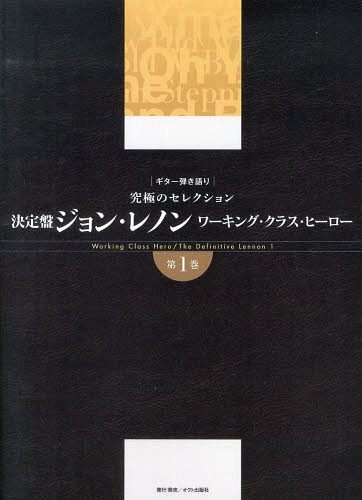 Ƥ ˤΥ쥯 ץ󡦥Υ 󥰥饹ҡ[/] 1 (衦) / ȽǼ