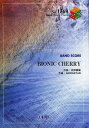 ご注文前に必ずご確認ください＜商品説明＞映画「サルベージ・マイス」主題歌＜アーティスト／キャスト＞ももいろクローバー＜商品詳細＞商品番号：NEOBK-1636754Fairy / BAND SCORE PIECE ”BIONIC CHERRY” Momoiro Clover Z (BAND SCORE PIECE No.1569)メディア：本/雑誌重量：100g発売日：2014/02JAN：9784777618194BIONIC CHERRY by ももいろクローバーZ[本/雑誌] (バンドスコアピース No.1569) / フェアリー2014/02発売