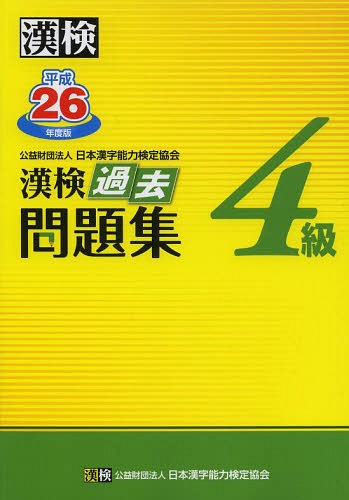  꽸[/] 4 ʿ26ǯ / ܴǽϸ궨