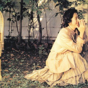 グラノーラ[CD] [SHM-CD] / 矢野顕子